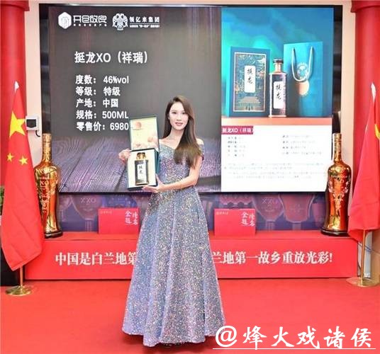 德耀文旅:周静仪荣膺“国际文旅光环小姐”第十三场选拔赛桂冠 德耀文旅:周静仪荣膺“国际文旅光环小姐”第十三场选拔赛桂冠